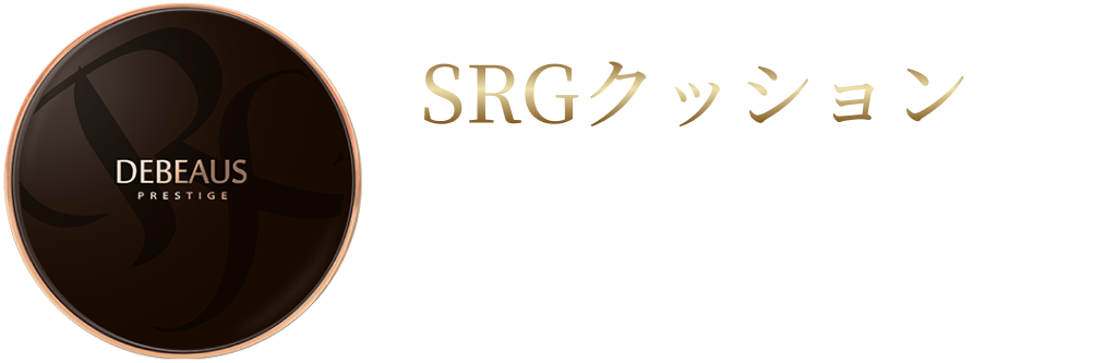 SRG